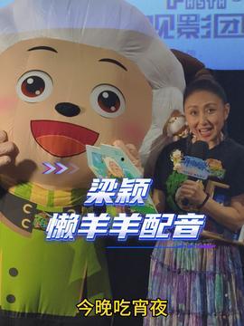 和平吃瓜娱乐咔,娱乐咔咔，轻松畅享欢乐时光