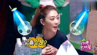 娱乐吃瓜丫创作的原声,揭秘娱乐圈幕后故事