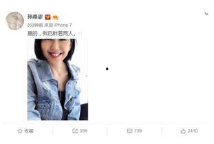 娱乐圈吃瓜爆料骗局视频,视频揭秘真相，揭秘幕后黑手