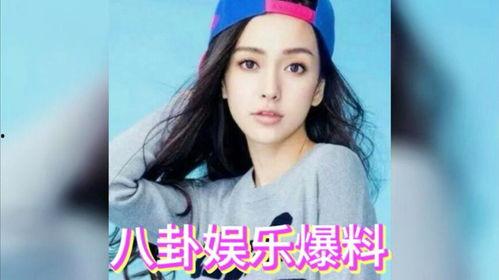 八卦娱乐吃瓜直播视频,揭秘娱乐圈幕后故事，带你吃遍最新瓜料