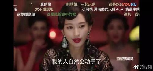 娱乐圈还有什么瓜可以吃,揭秘明星幕后故事与精彩瞬间