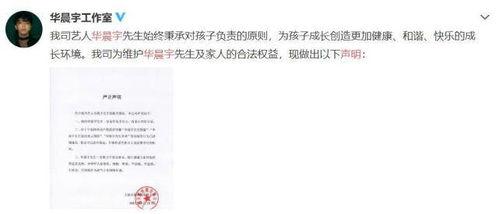 娱乐吃瓜大流量,揭秘吃瓜大流量背后的故事