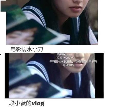 我在娱乐圈吃瓜小说免费