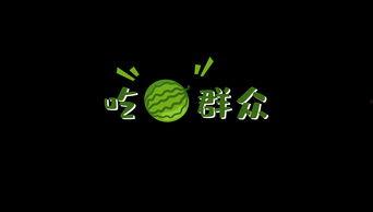 娱乐吃瓜剪辑素材,吃瓜群众视角下的明星幕后故事